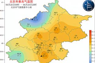 万博体育登录平台入口